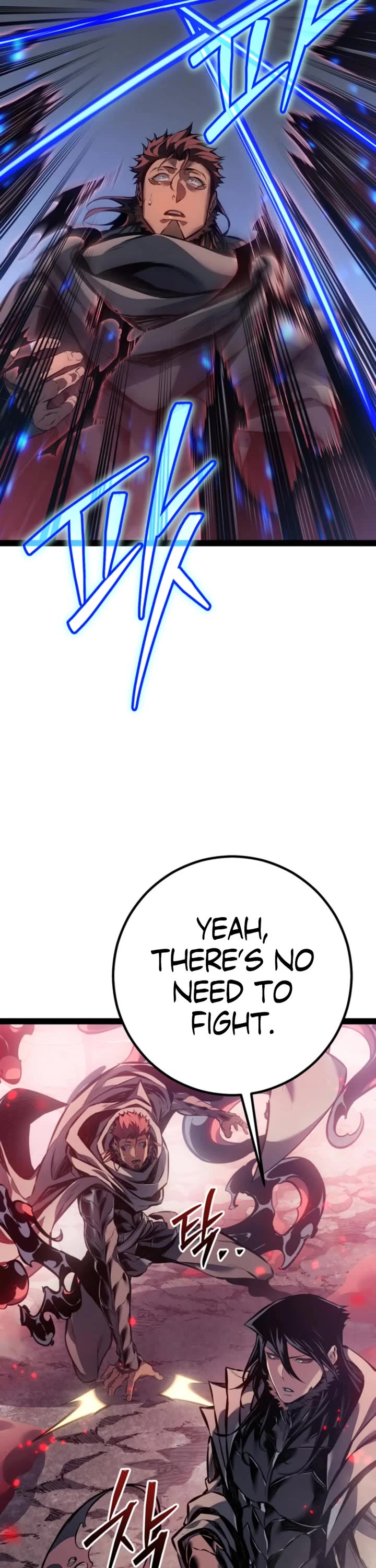 Regressing As The Reincarnated Bastard Of The Sword Clan Chapter 110 page 11 - Chapter 110
