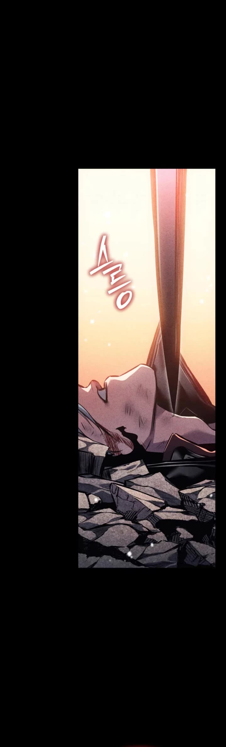 Regressing As The Reincarnated Bastard Of The Sword Clan Chapter 110 page 40 - Chapter 110