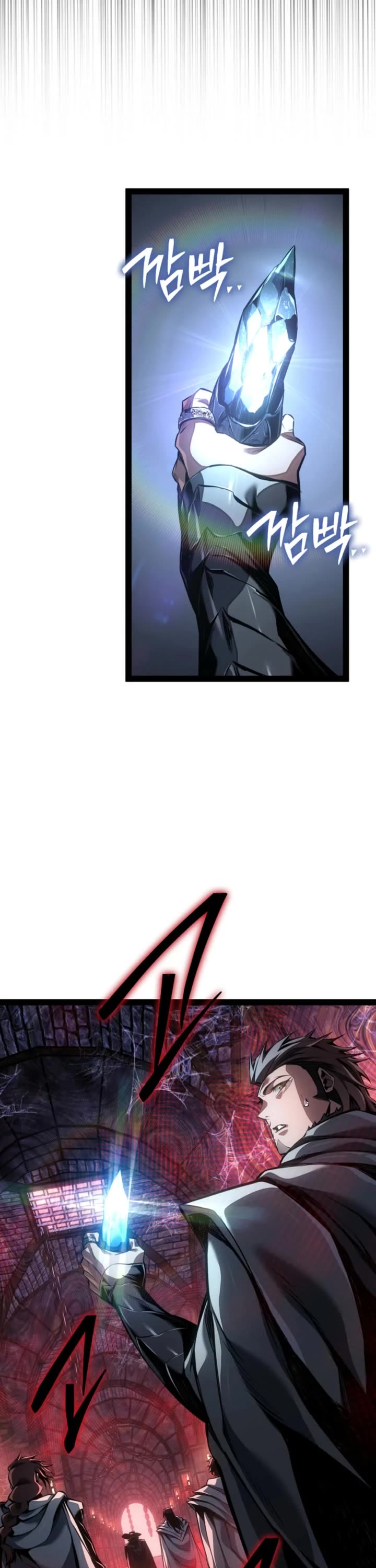 Regressing As The Reincarnated Bastard Of The Sword Clan Chapter 110 page 47 - Chapter 110