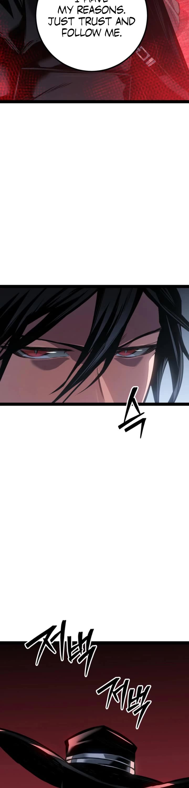 Regressing As The Reincarnated Bastard Of The Sword Clan Chapter 110 page 52 - Chapter 110