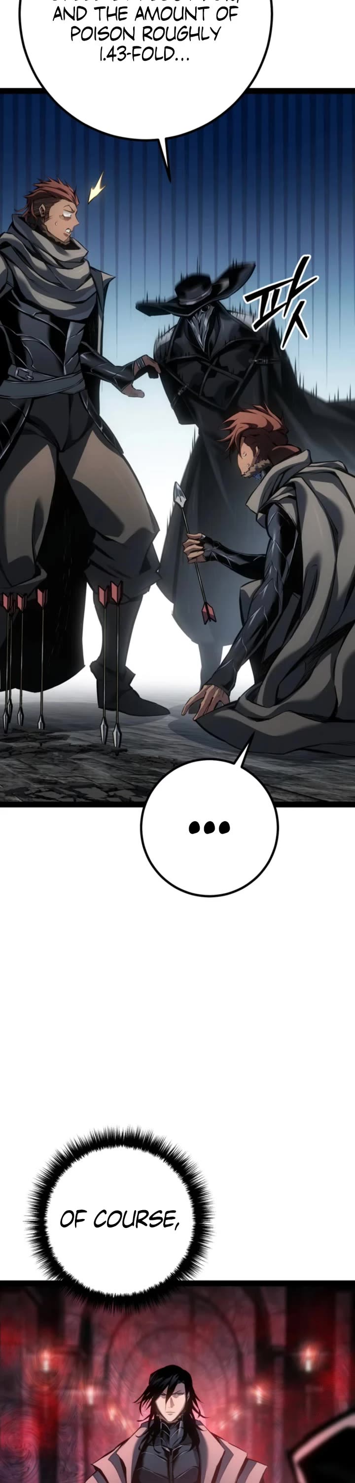 Regressing As The Reincarnated Bastard Of The Sword Clan Chapter 110 page 60 - Chapter 110