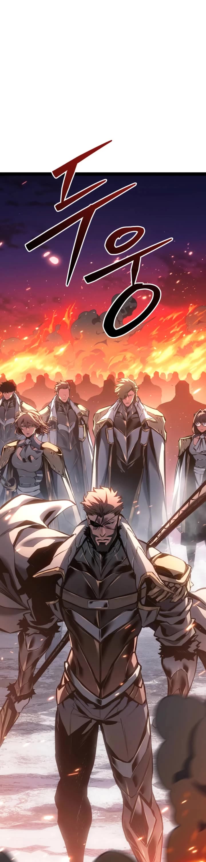 Regressing As The Reincarnated Bastard Of The Sword Clan Chapter 110 page 68 - Chapter 110