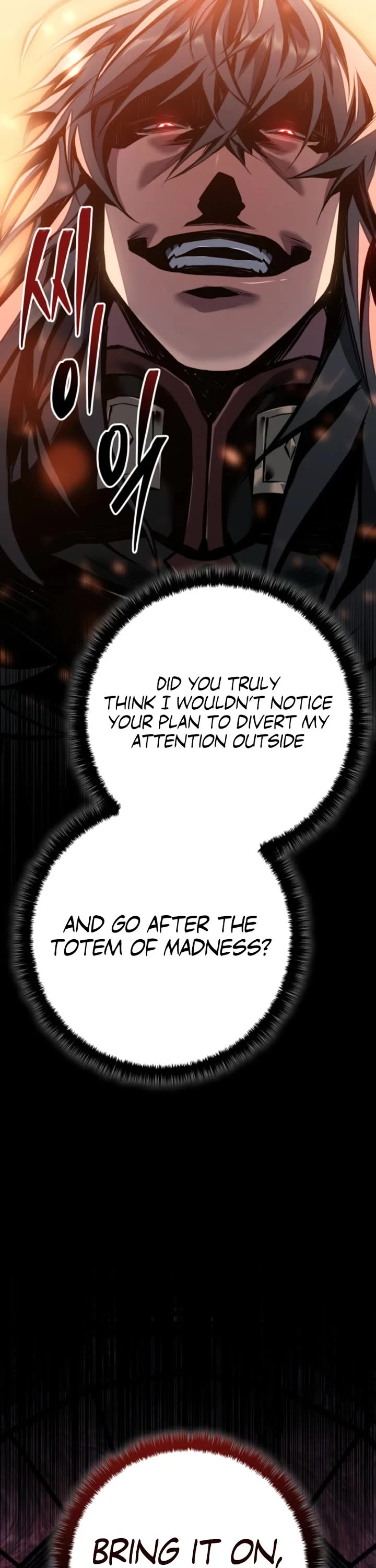 Regressing As The Reincarnated Bastard Of The Sword Clan Chapter 110 page 70 - Chapter 110