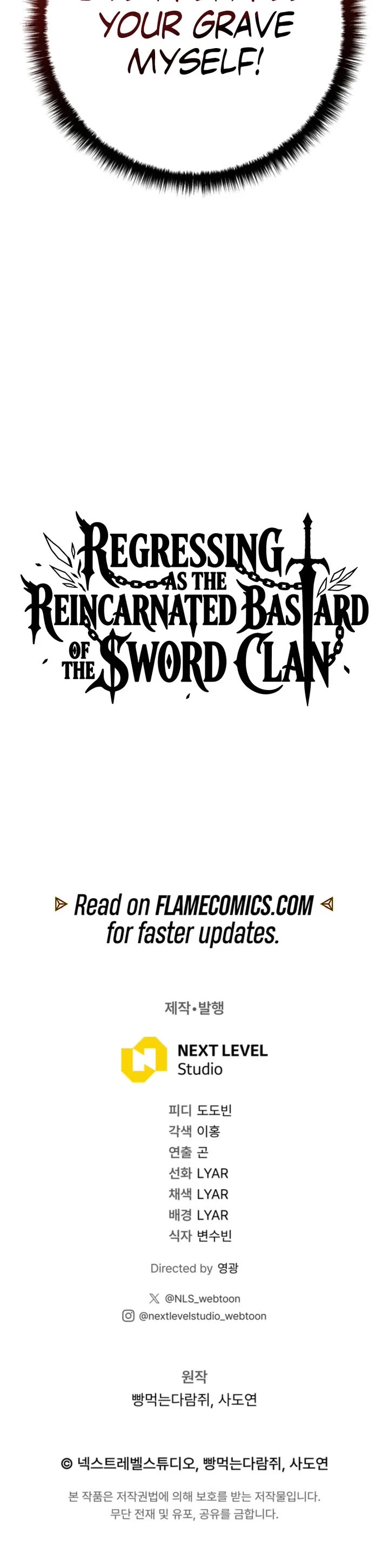 Regressing As The Reincarnated Bastard Of The Sword Clan Chapter 110 page 72 - Chapter 110