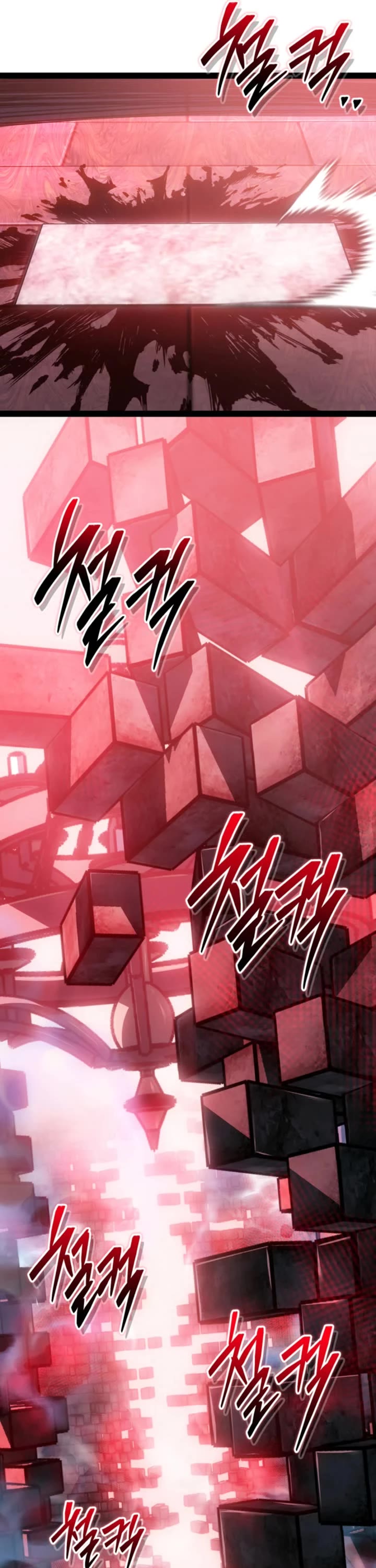 Regressing As The Reincarnated Bastard Of The Sword Clan Chapter 111 page 12 - Chapter 111