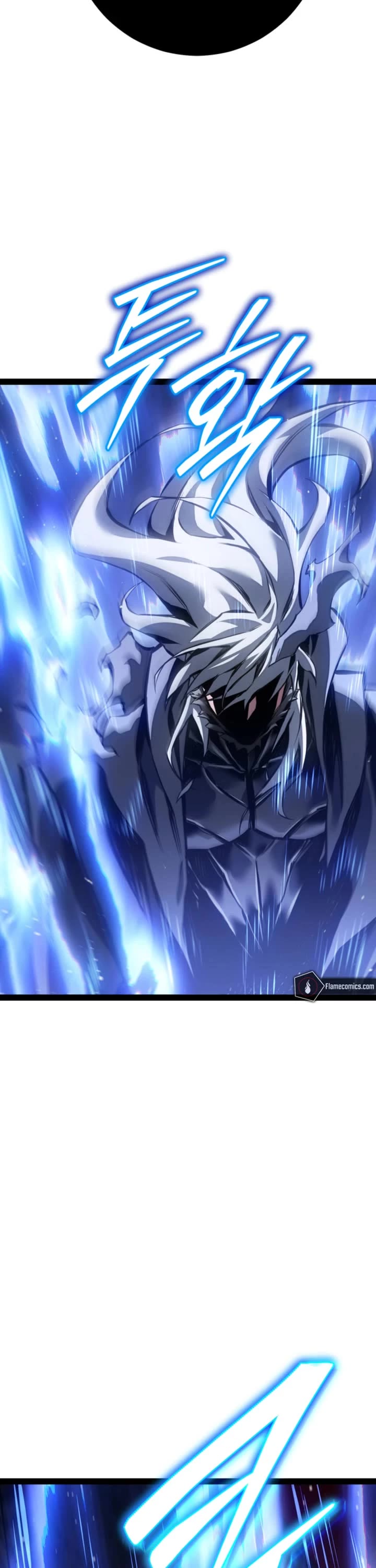 Regressing As The Reincarnated Bastard Of The Sword Clan Chapter 111 page 50 - Chapter 111