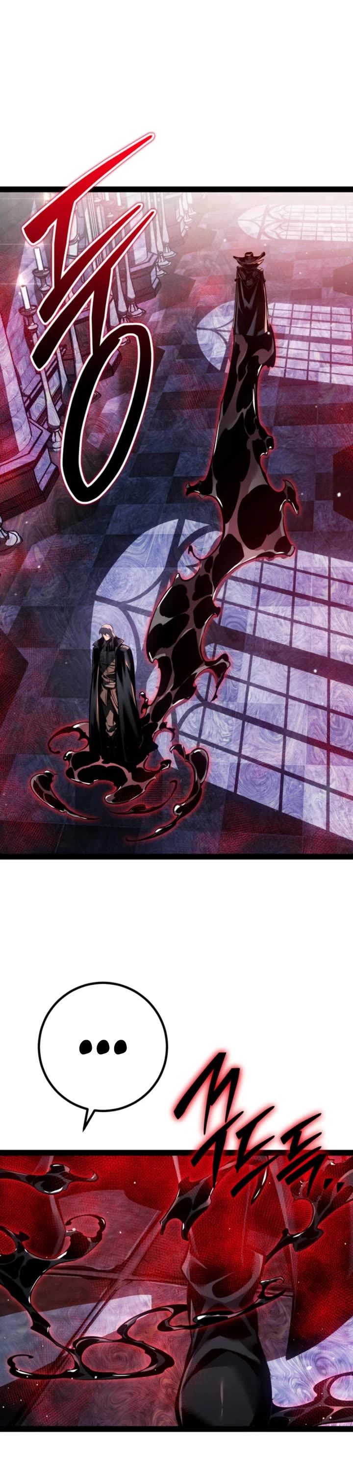 Regressing As The Reincarnated Bastard Of The Sword Clan Chapter 111 page 71 - Chapter 111