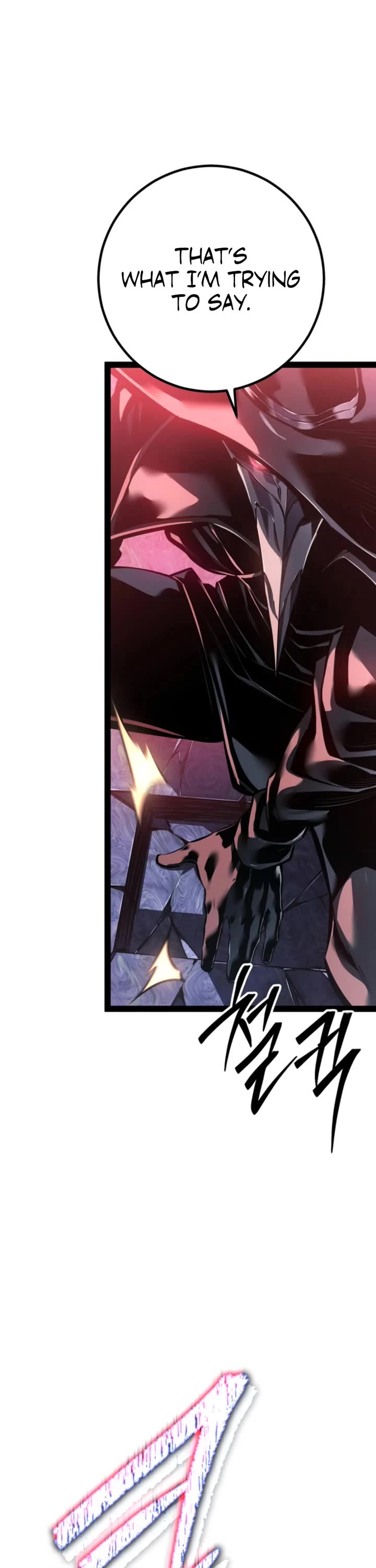 Regressing As The Reincarnated Bastard Of The Sword Clan Chapter 112 page 12 - Chapter 112