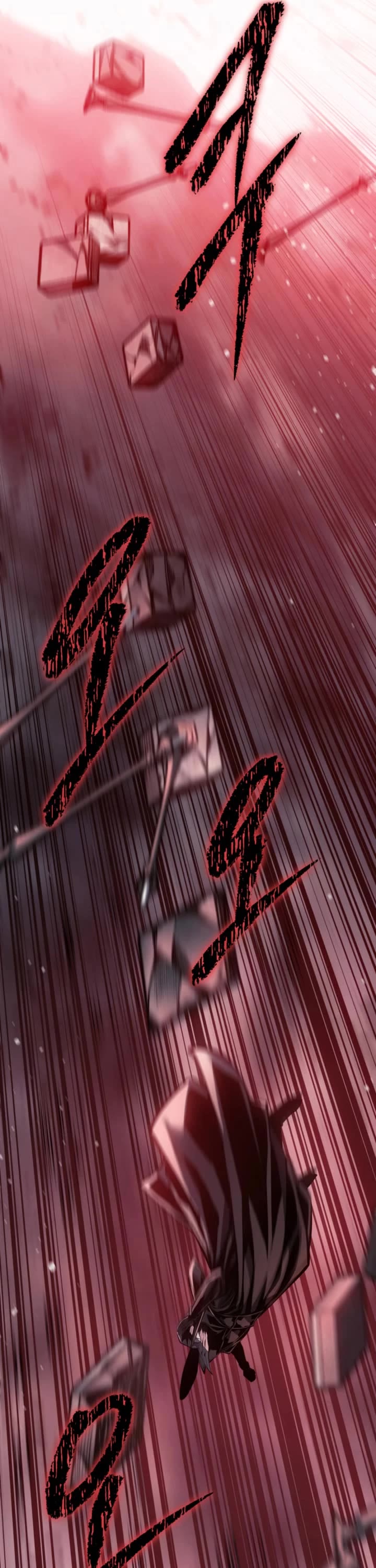 Regressing As The Reincarnated Bastard Of The Sword Clan Chapter 112 page 15 - Chapter 112