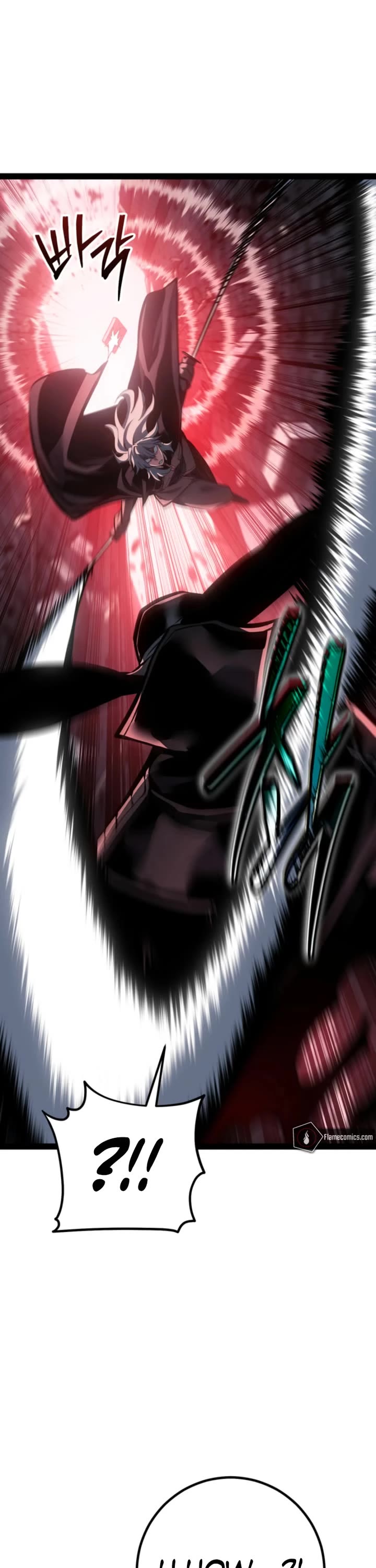 Regressing As The Reincarnated Bastard Of The Sword Clan Chapter 112 page 19 - Chapter 112