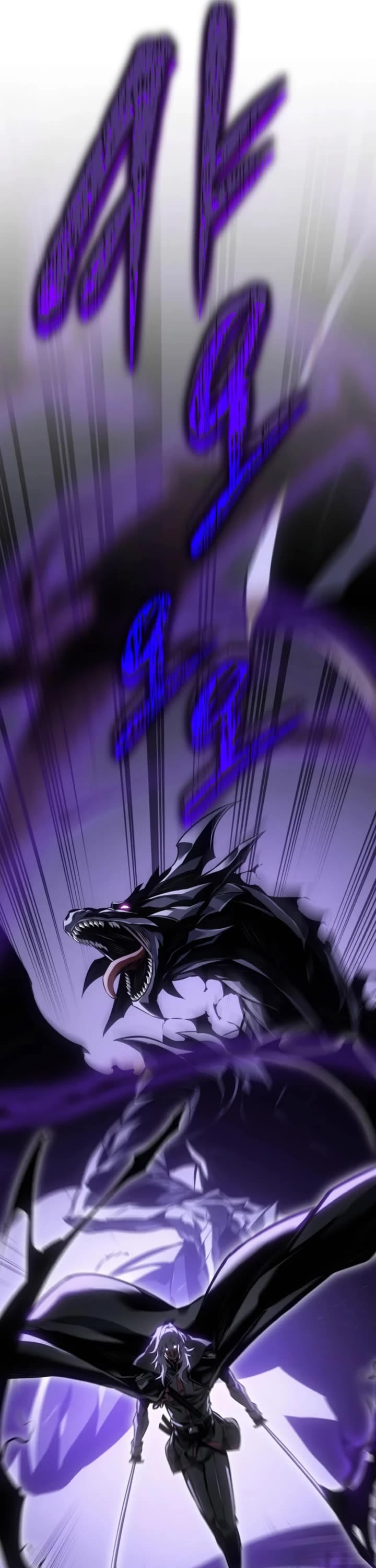 Regressing As The Reincarnated Bastard Of The Sword Clan Chapter 112 page 23 - Chapter 112