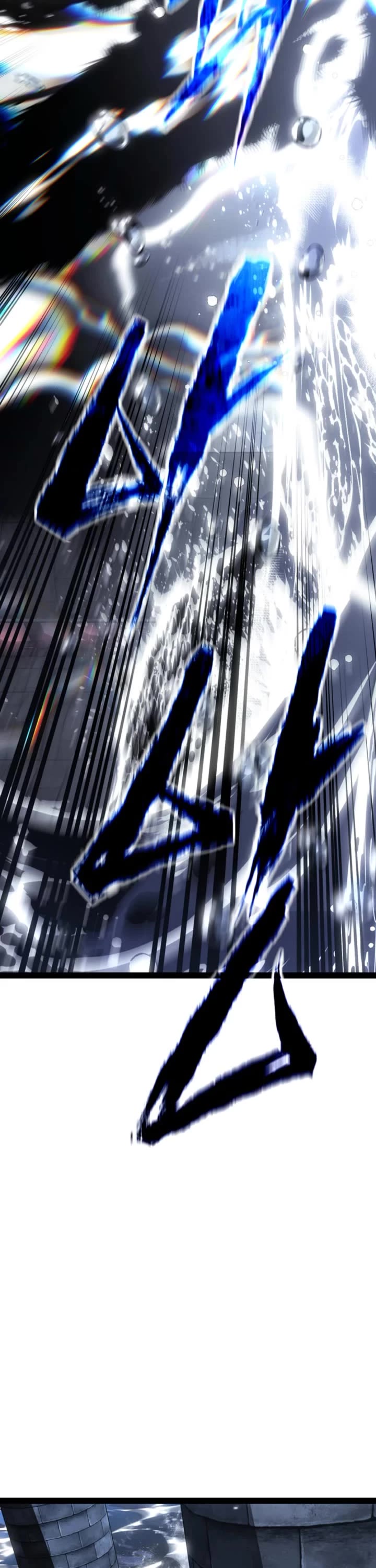 Regressing As The Reincarnated Bastard Of The Sword Clan Chapter 112 page 41 - Chapter 112