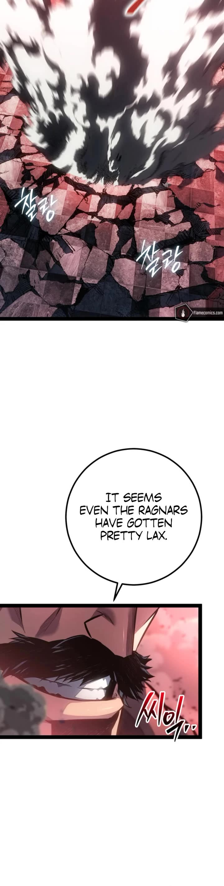 Regressing As The Reincarnated Bastard Of The Sword Clan Chapter 112 page 43 - Chapter 112