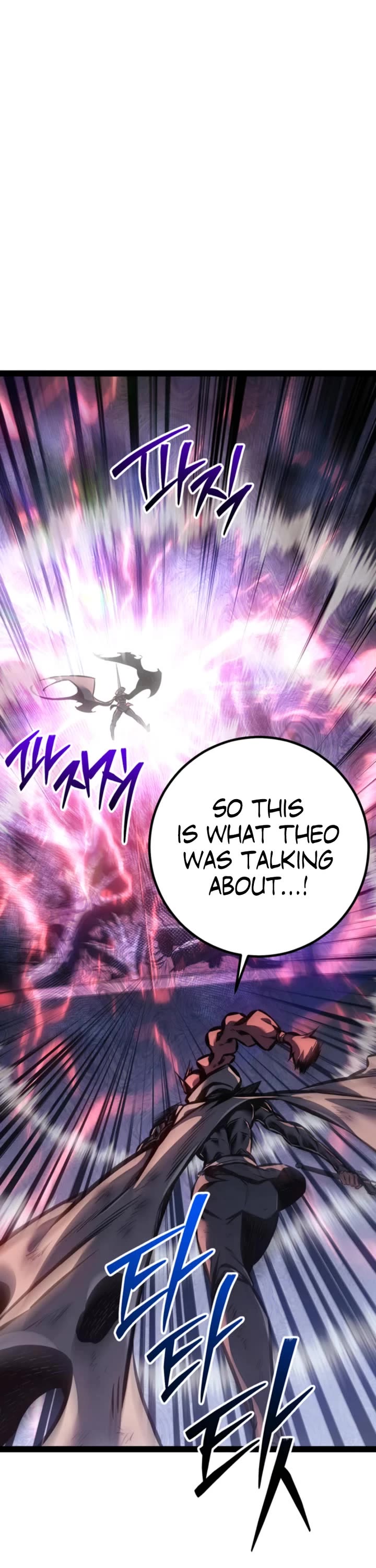 Regressing As The Reincarnated Bastard Of The Sword Clan Chapter 112 page 58 - Chapter 112