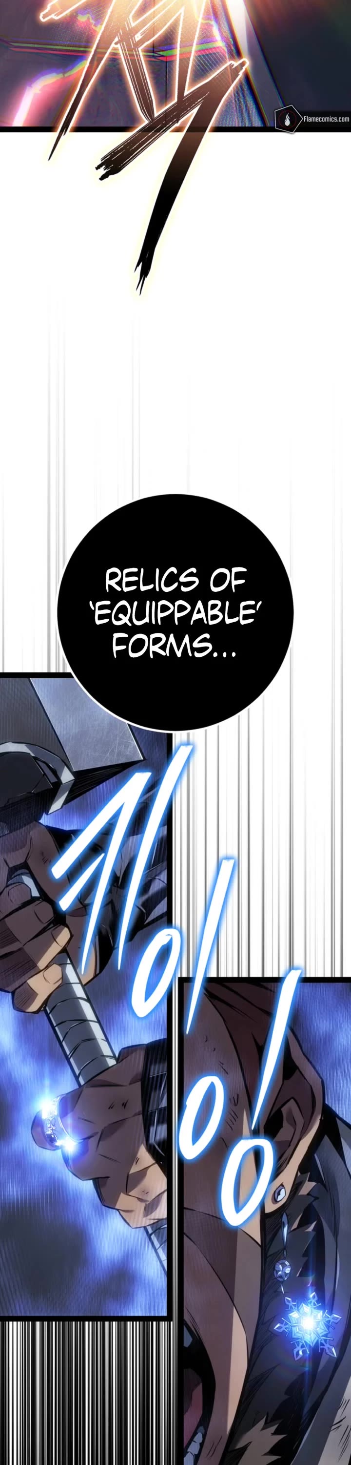 Regressing As The Reincarnated Bastard Of The Sword Clan Chapter 112 page 68 - Chapter 112