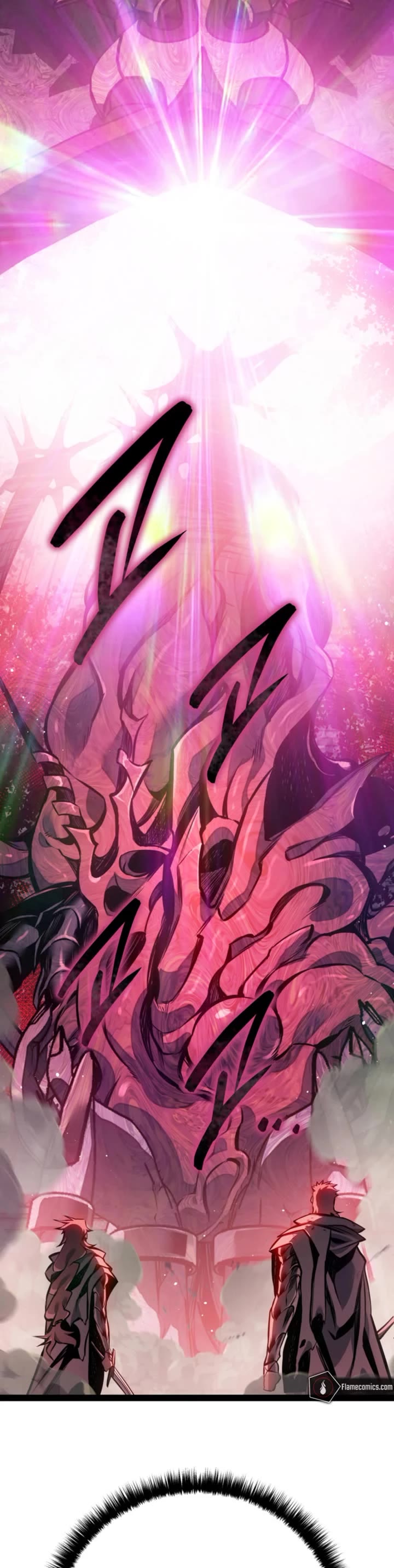 Regressing As The Reincarnated Bastard Of The Sword Clan Chapter 113 page 17 - Chapter 113