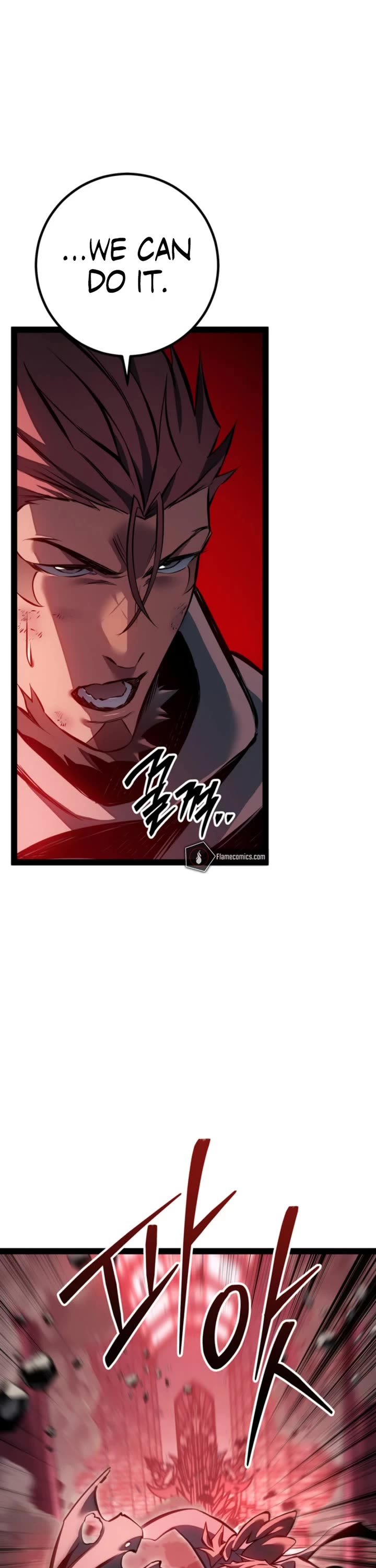 Regressing As The Reincarnated Bastard Of The Sword Clan Chapter 113 page 19 - Chapter 113