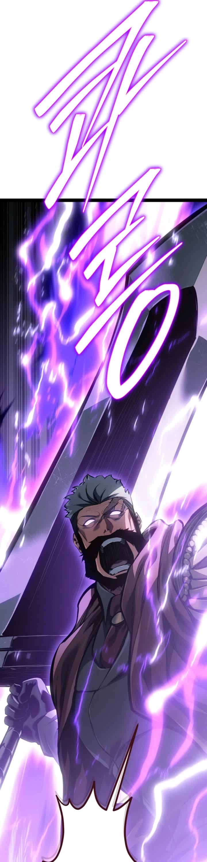 Regressing As The Reincarnated Bastard Of The Sword Clan Chapter 113 page 22 - Chapter 113
