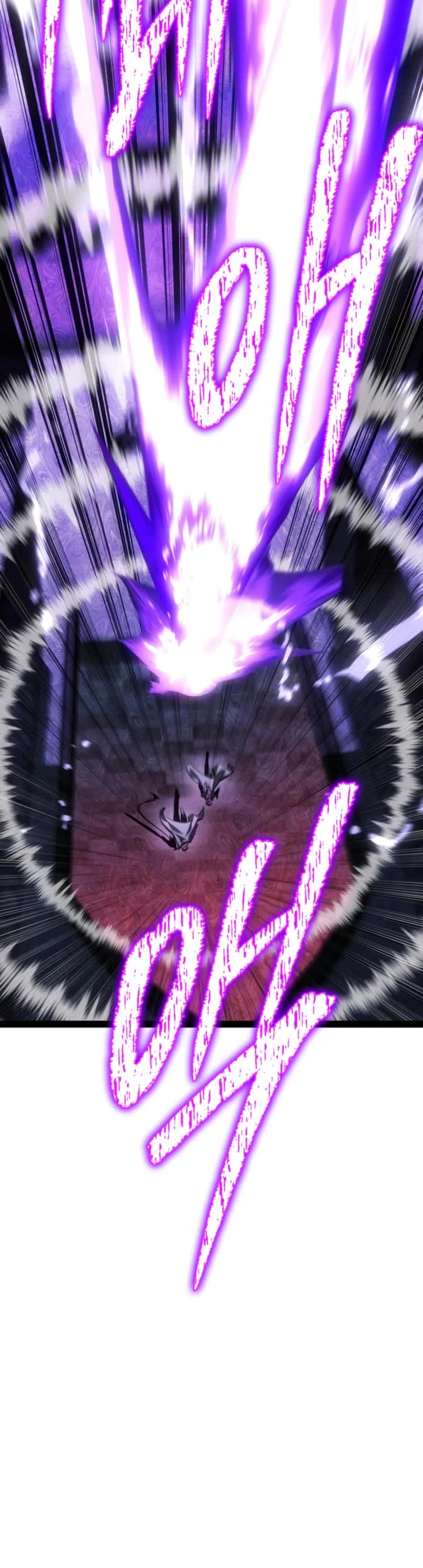Regressing As The Reincarnated Bastard Of The Sword Clan Chapter 113 page 25 - Chapter 113