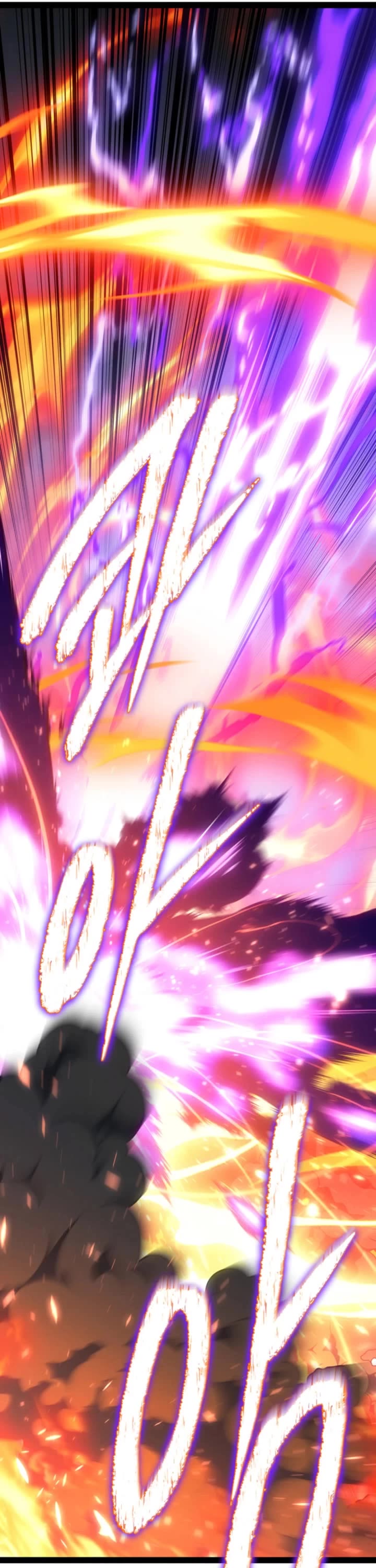 Regressing As The Reincarnated Bastard Of The Sword Clan Chapter 113 page 30 - Chapter 113