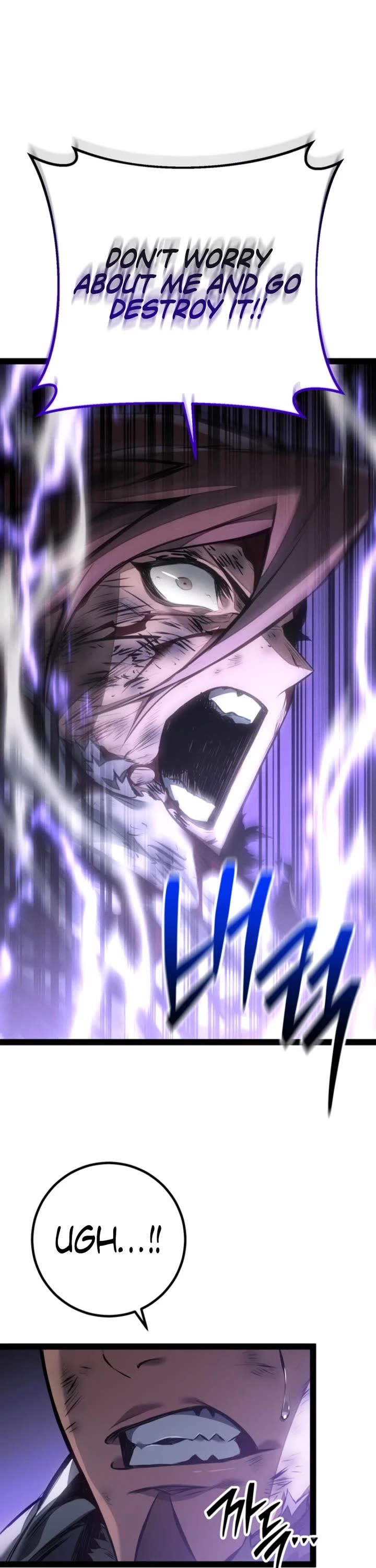Regressing As The Reincarnated Bastard Of The Sword Clan Chapter 113 page 35 - Chapter 113