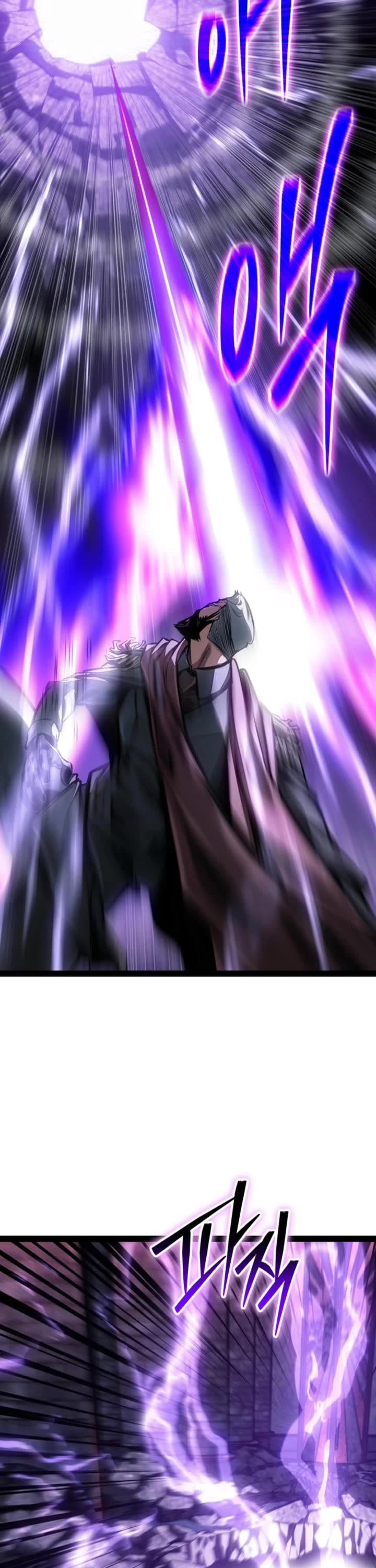 Regressing As The Reincarnated Bastard Of The Sword Clan Chapter 113 page 48 - Chapter 113