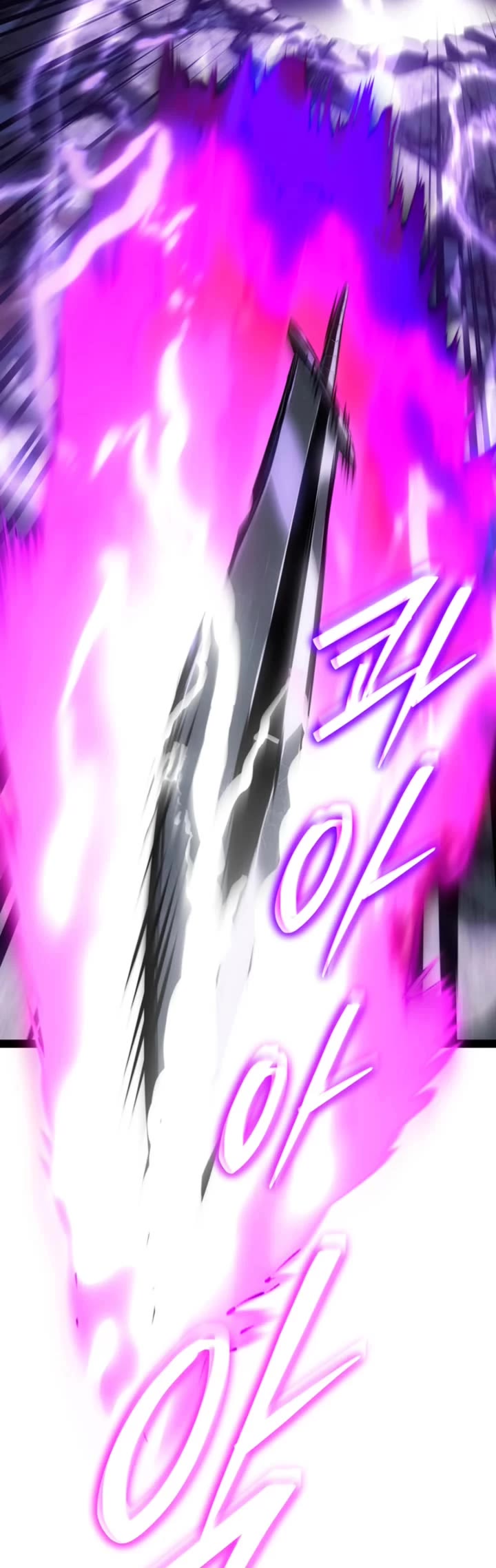 Regressing As The Reincarnated Bastard Of The Sword Clan Chapter 113 page 49 - Chapter 113