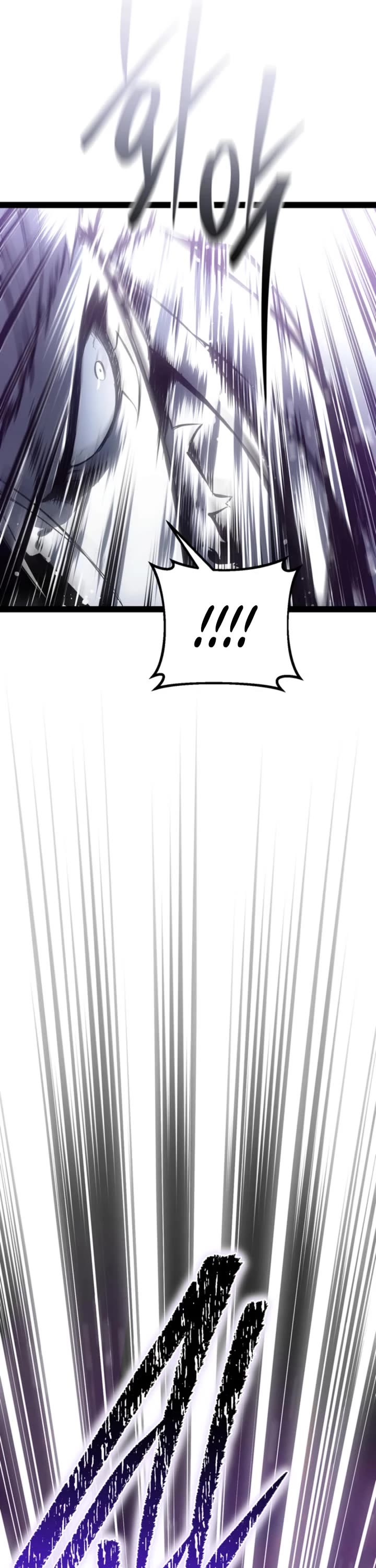 Regressing As The Reincarnated Bastard Of The Sword Clan Chapter 113 page 51 - Chapter 113
