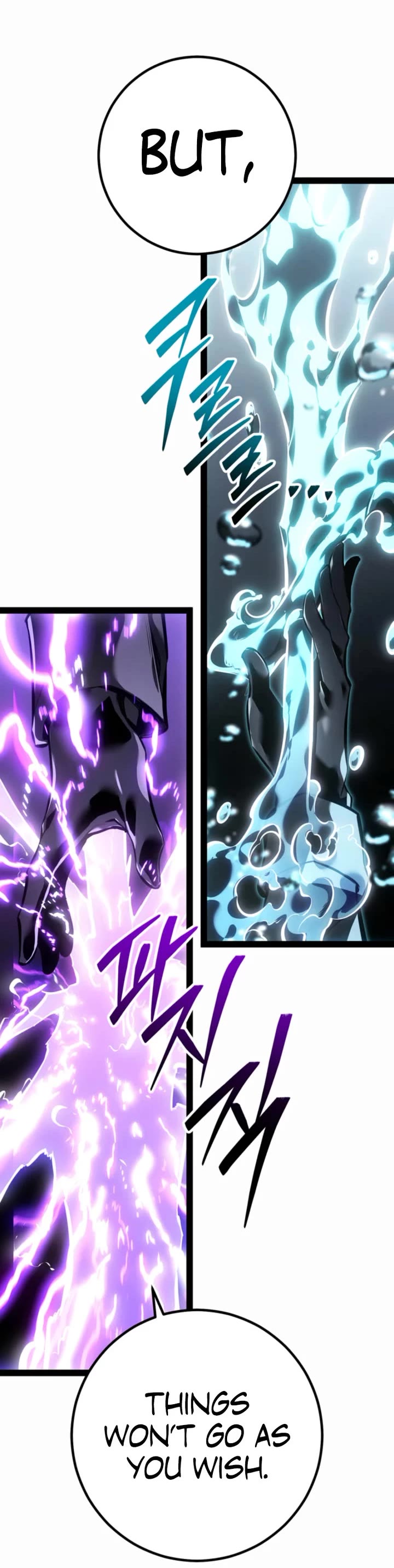 Regressing As The Reincarnated Bastard Of The Sword Clan Chapter 113 page 58 - Chapter 113
