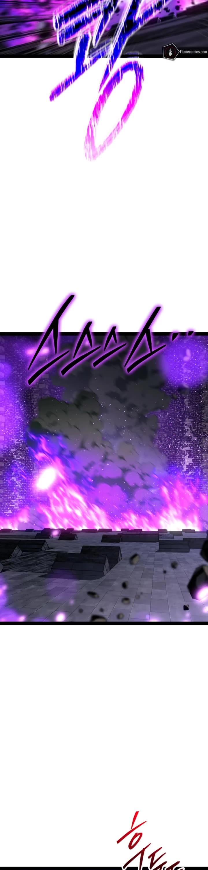 Regressing As The Reincarnated Bastard Of The Sword Clan Chapter 113 page 71 - Chapter 113