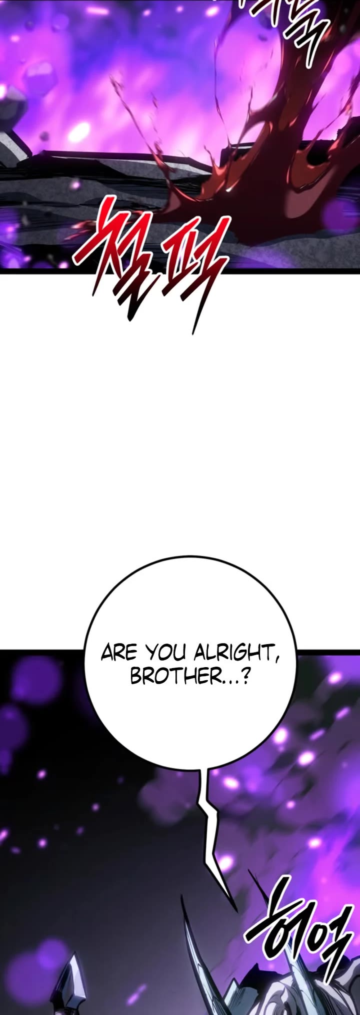 Regressing As The Reincarnated Bastard Of The Sword Clan Chapter 113 page 72 - Chapter 113