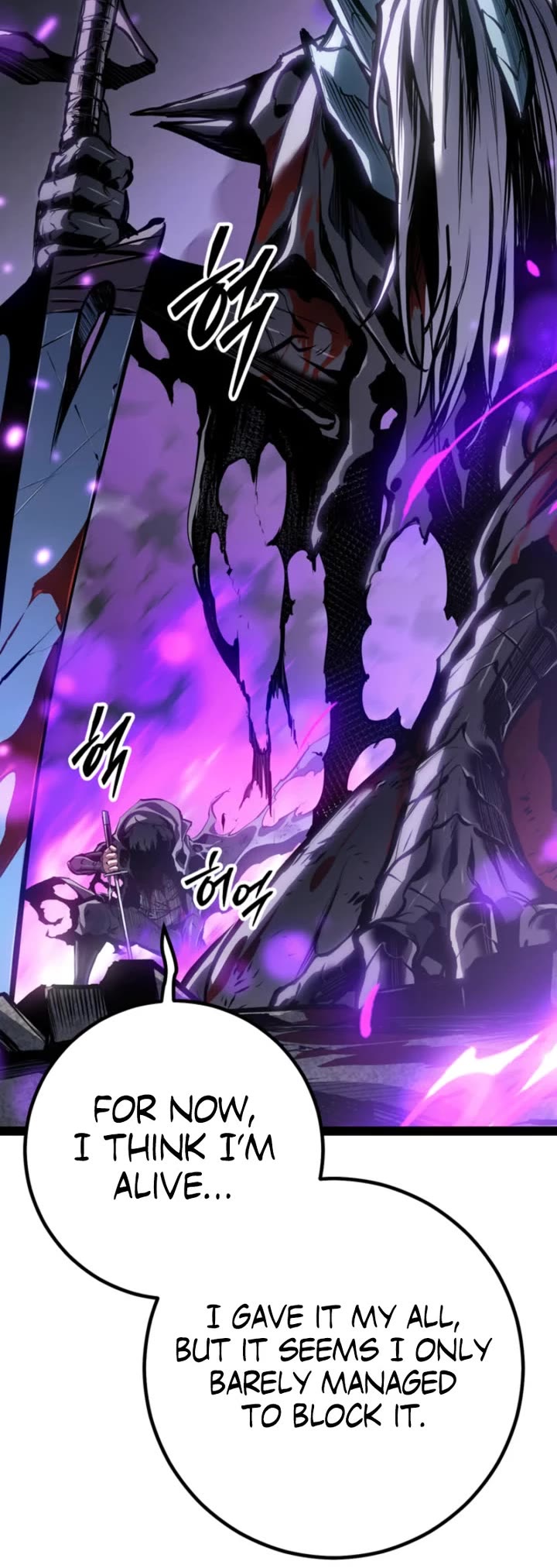 Regressing As The Reincarnated Bastard Of The Sword Clan Chapter 113 page 73 - Chapter 113