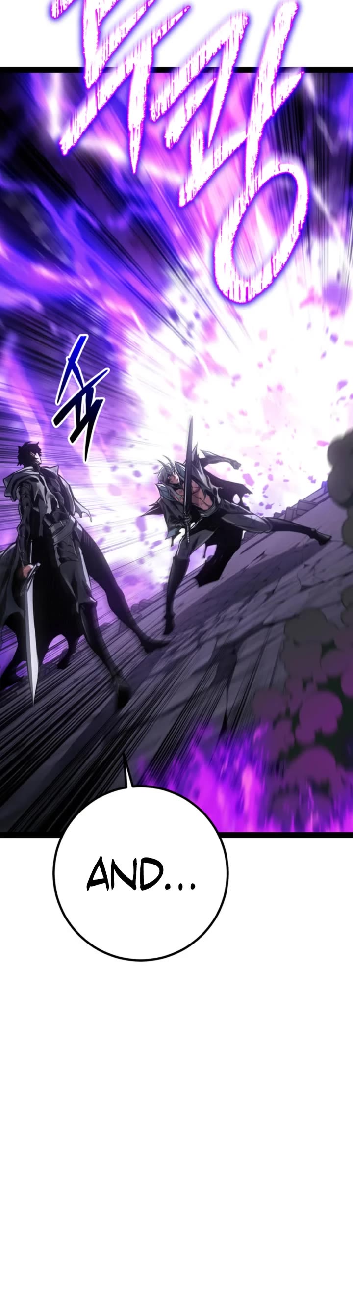Regressing As The Reincarnated Bastard Of The Sword Clan Chapter 114 page 13 - Chapter 114