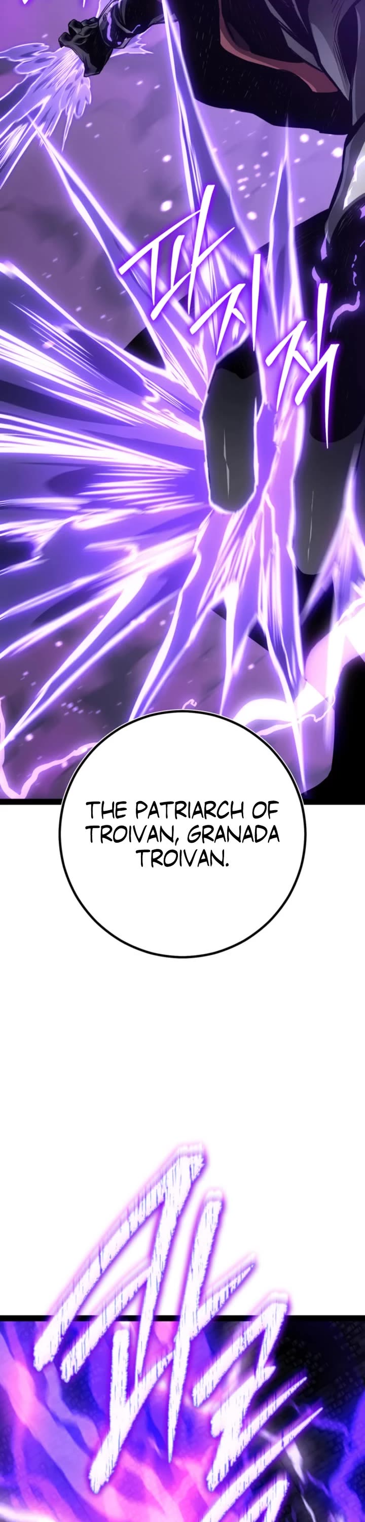 Regressing As The Reincarnated Bastard Of The Sword Clan Chapter 114 page 15 - Chapter 114