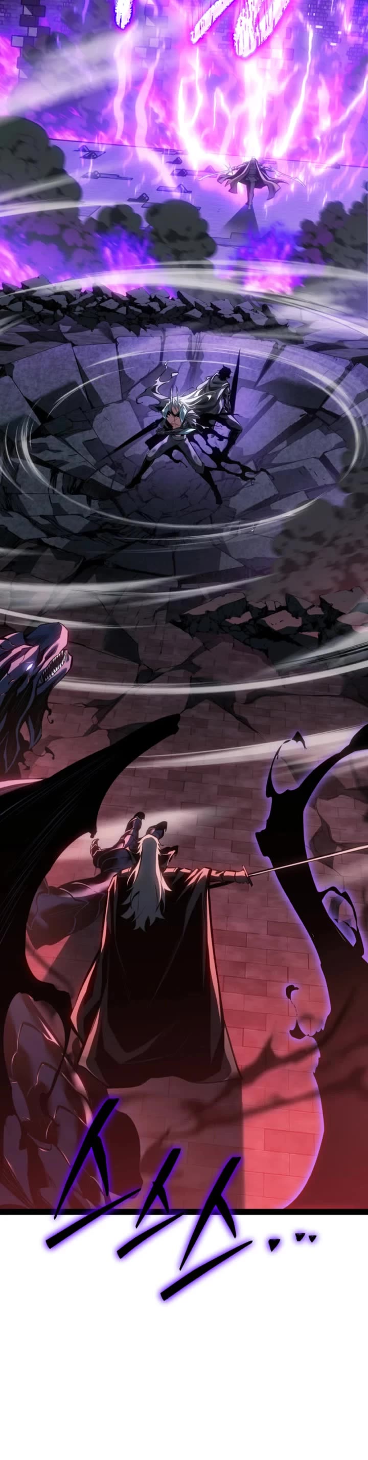 Regressing As The Reincarnated Bastard Of The Sword Clan Chapter 114 page 20 - Chapter 114