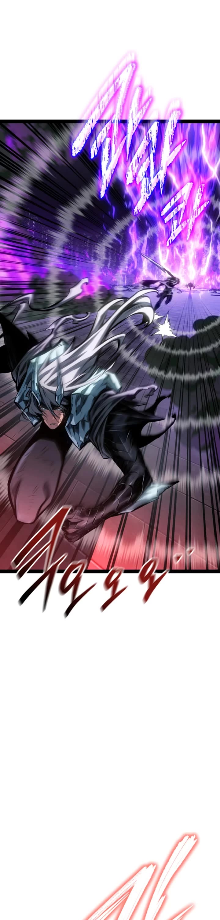 Regressing As The Reincarnated Bastard Of The Sword Clan Chapter 114 page 22 - Chapter 114