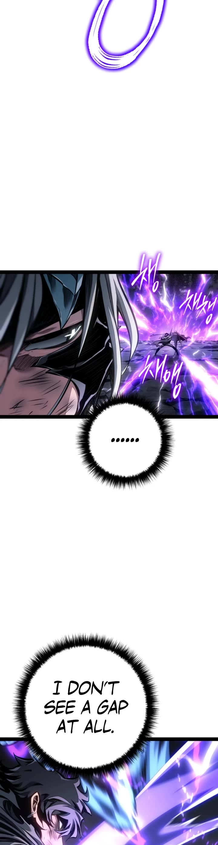 Regressing As The Reincarnated Bastard Of The Sword Clan Chapter 114 page 24 - Chapter 114