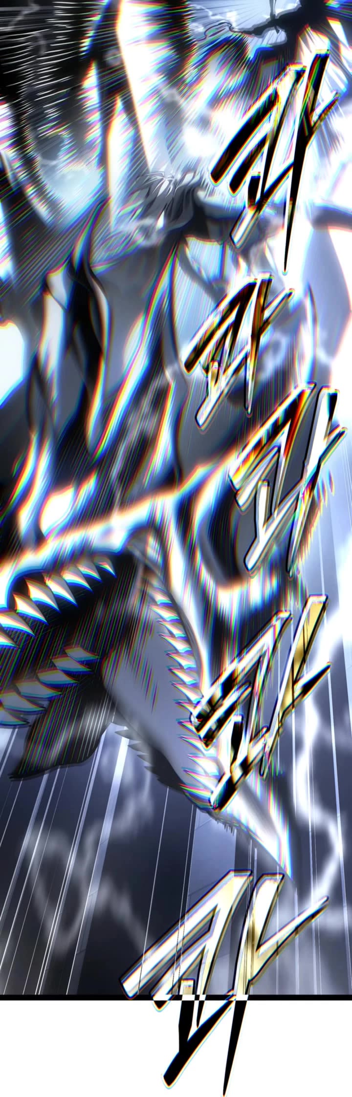 Regressing As The Reincarnated Bastard Of The Sword Clan Chapter 114 page 28 - Chapter 114