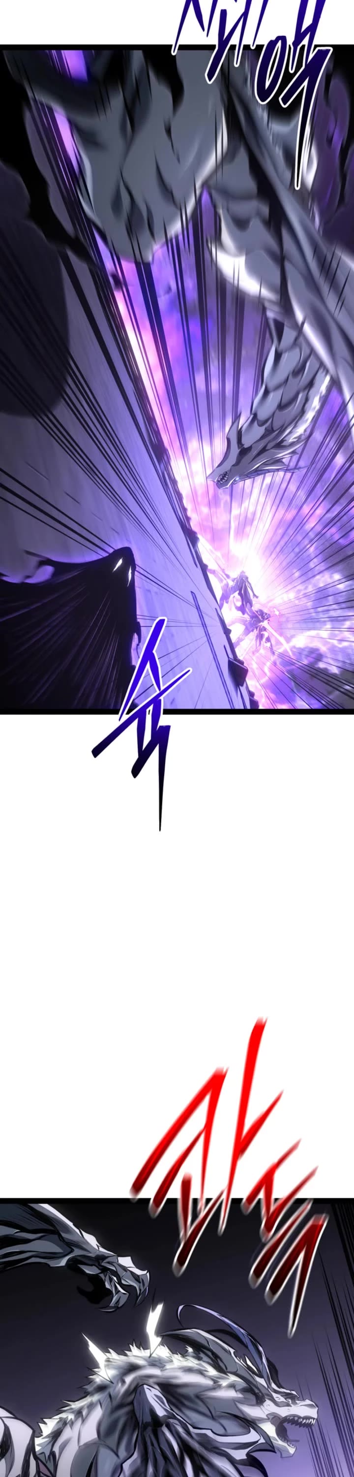 Regressing As The Reincarnated Bastard Of The Sword Clan Chapter 114 page 31 - Chapter 114