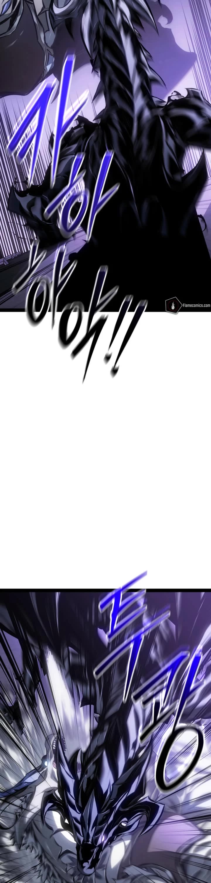 Regressing As The Reincarnated Bastard Of The Sword Clan Chapter 114 page 32 - Chapter 114
