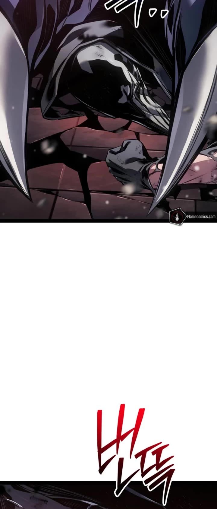 Regressing As The Reincarnated Bastard Of The Sword Clan Chapter 114 page 4 - Chapter 114