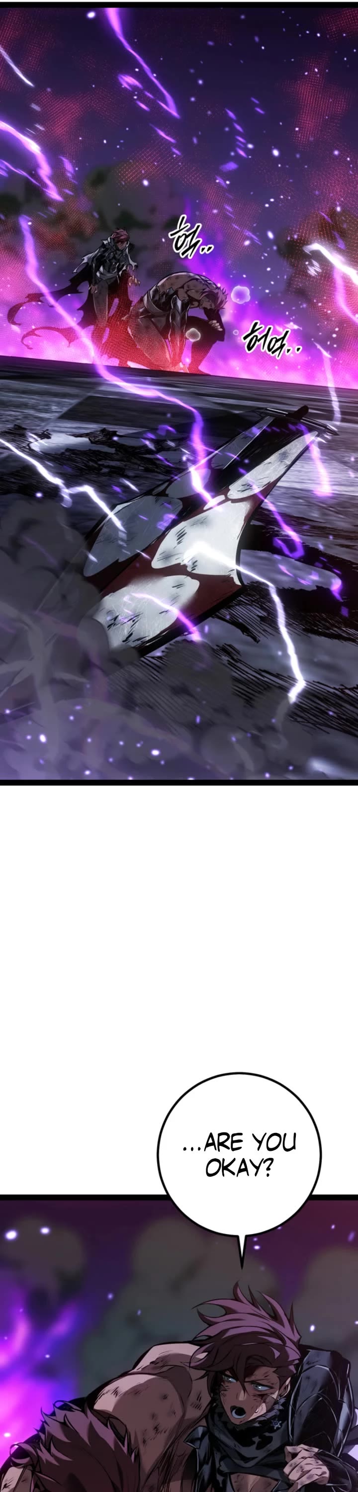 Regressing As The Reincarnated Bastard Of The Sword Clan Chapter 114 page 51 - Chapter 114