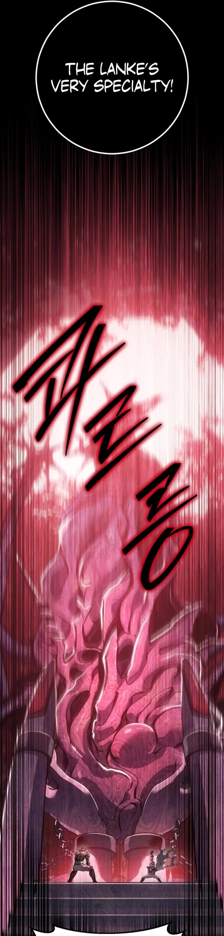Regressing As The Reincarnated Bastard Of The Sword Clan Chapter 114 page 60 - Chapter 114