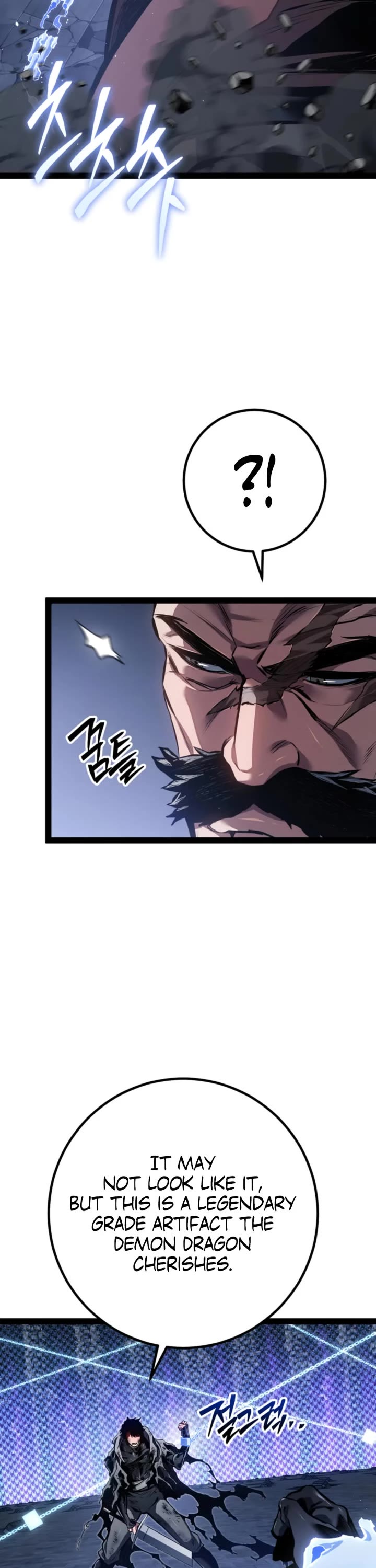 Regressing As The Reincarnated Bastard Of The Sword Clan Chapter 114 page 65 - Chapter 114