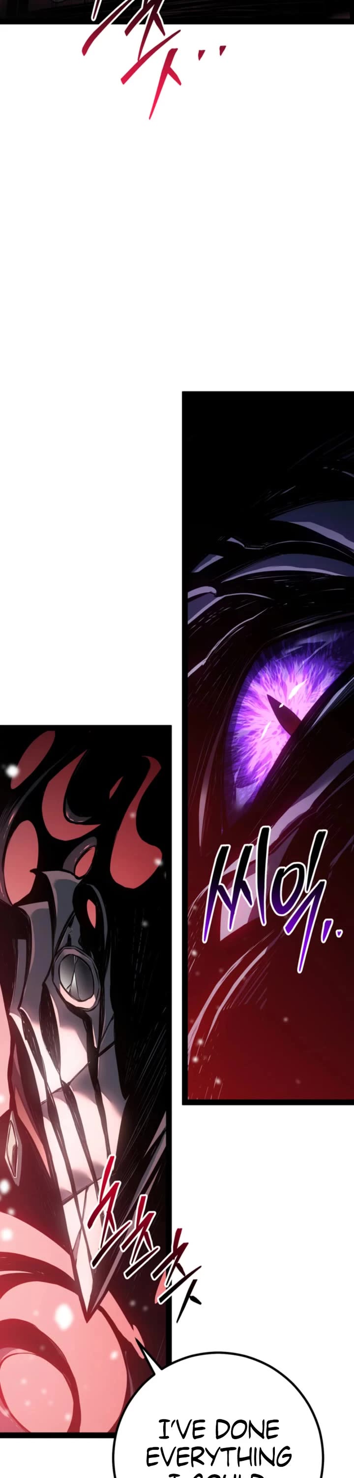Regressing As The Reincarnated Bastard Of The Sword Clan Chapter 114 page 7 - Chapter 114