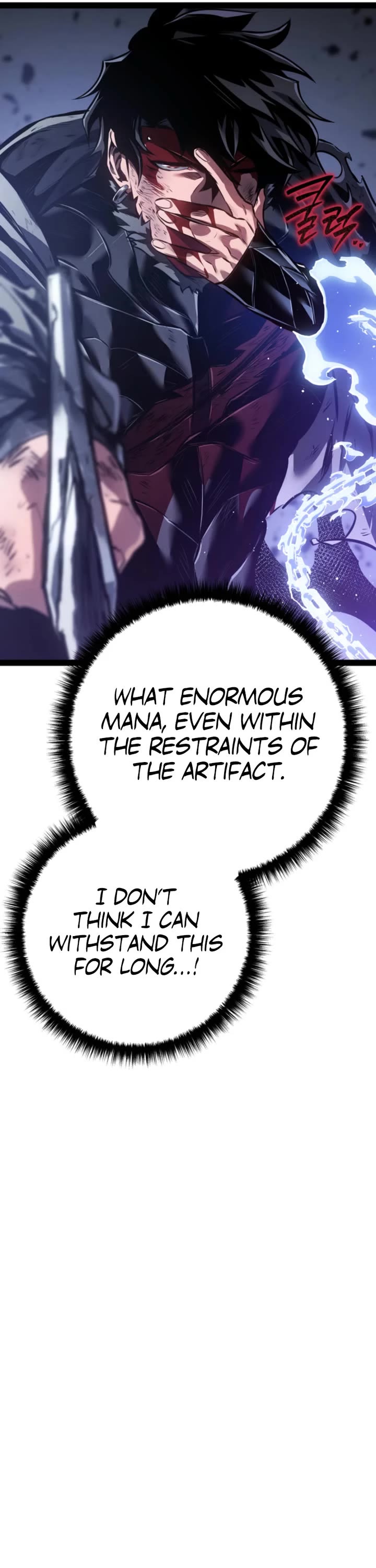 Regressing As The Reincarnated Bastard Of The Sword Clan Chapter 115 page 10 - Chapter 115