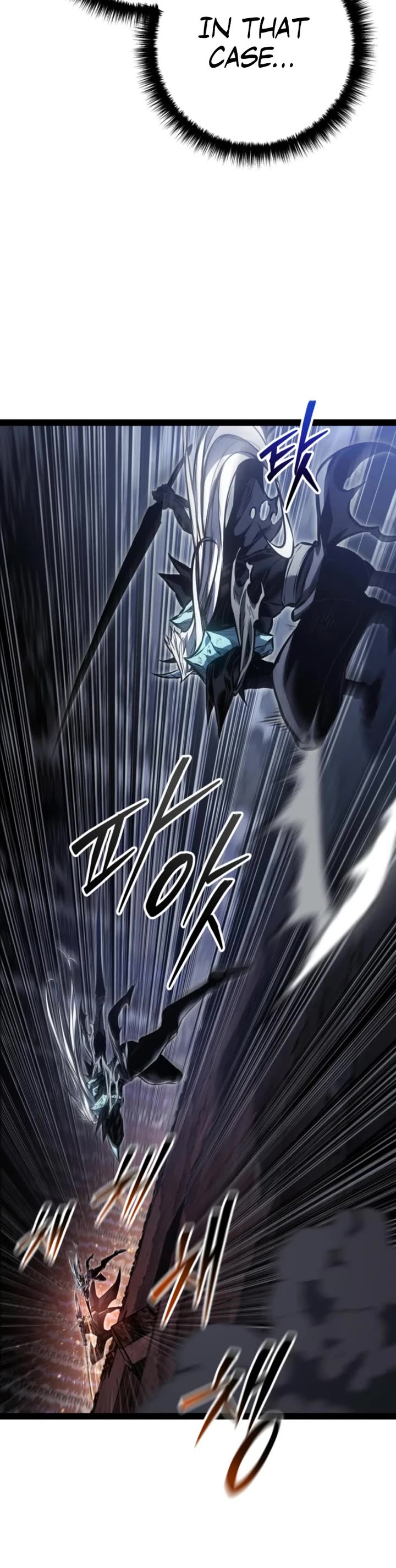 Regressing As The Reincarnated Bastard Of The Sword Clan Chapter 115 page 13 - Chapter 115