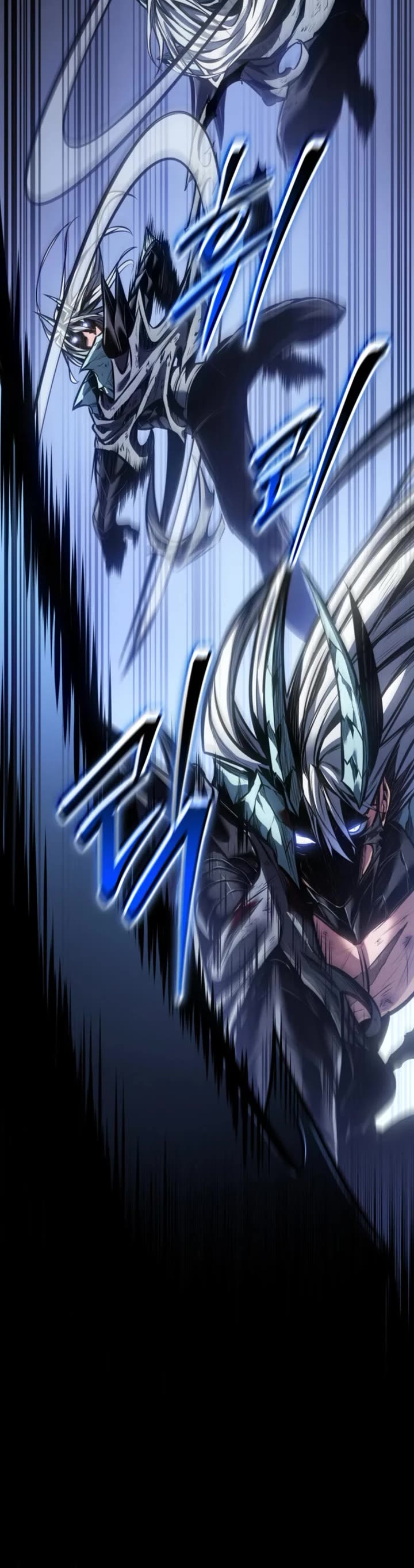 Regressing As The Reincarnated Bastard Of The Sword Clan Chapter 115 page 17 - Chapter 115
