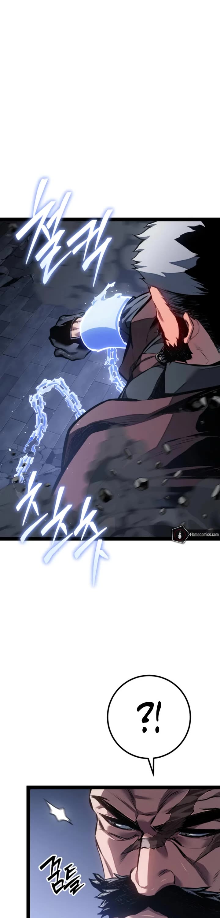 Regressing As The Reincarnated Bastard Of The Sword Clan Chapter 115 page 2 - Chapter 115