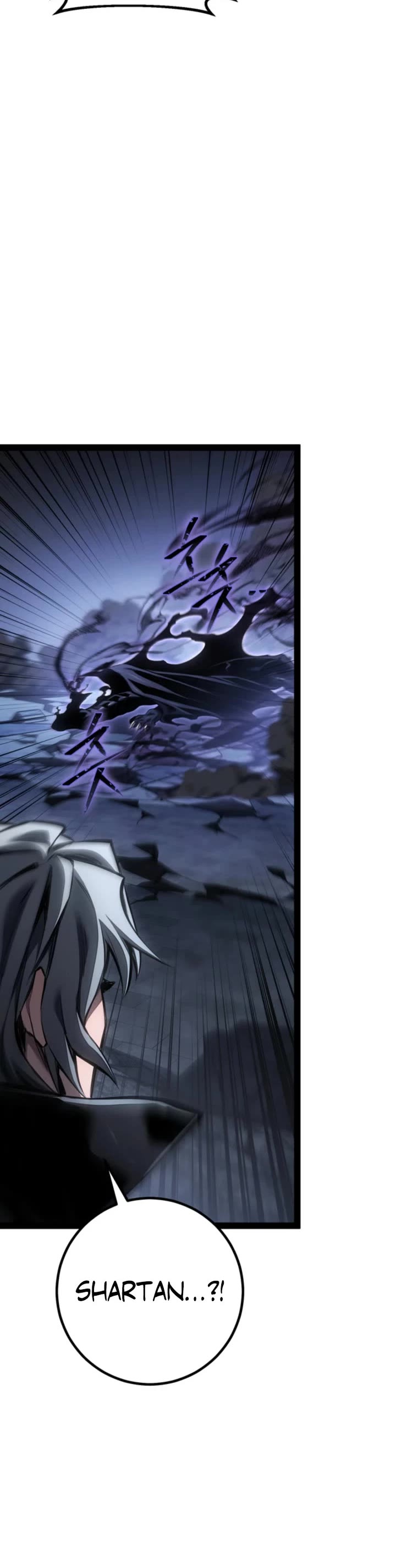 Regressing As The Reincarnated Bastard Of The Sword Clan Chapter 115 page 26 - Chapter 115